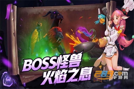 创造与魔法破解版无限点券2022最新版v1.0.0405安卓版