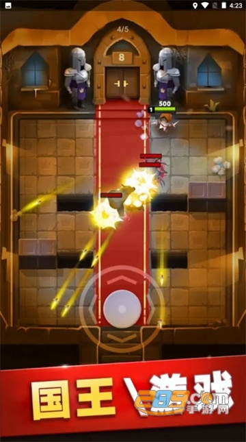 阿萨辛英雄猎手修改破解版2022最新版v1.1.2去广告破解版