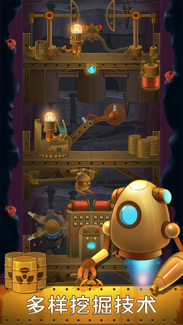 地下城镇（Deep Town）深城魔改版 5.3.3最新版
