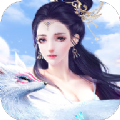 大唐仙妖界app