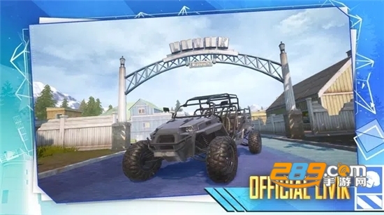pubg地铁逃生手游下载官方正版v4.3.0官方版
