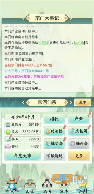 20211224113222431430.jpg