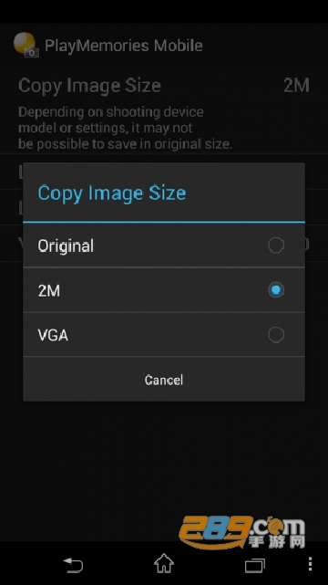 2026索尼imaging edge mobile下载安卓手机最新版v7.8.4官方最新安卓安卓版