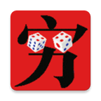 汉字大师游戏 1.1安卓版