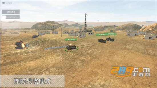 装甲纷争决定版（Panzer War）手游下载2022最新版v2022.1.1.5安卓版