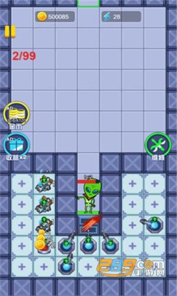 快来躺平吧999999钻999999金币破解版v1.0.0安卓版