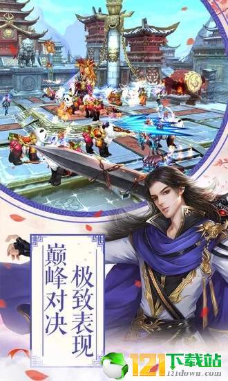 医手遮天app