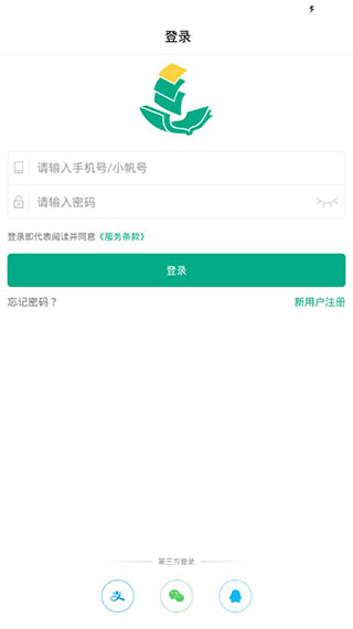 学知帆