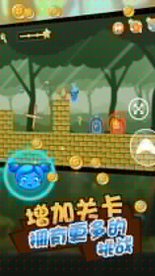 冰火人：公主与王子