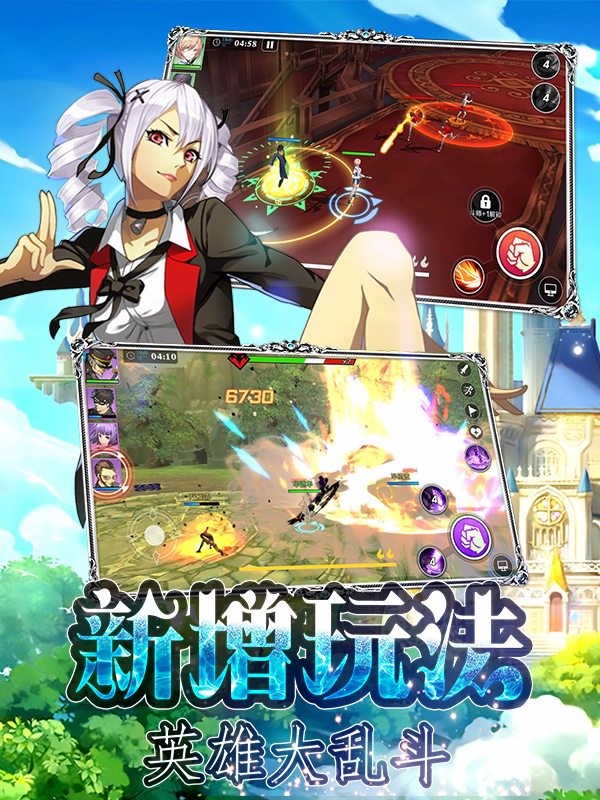 魔卡战姬果盘版