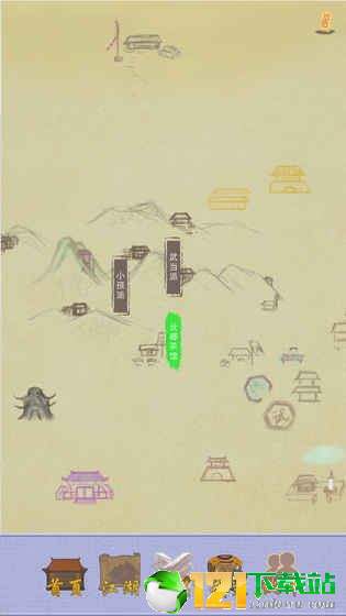 江湖中的我APP