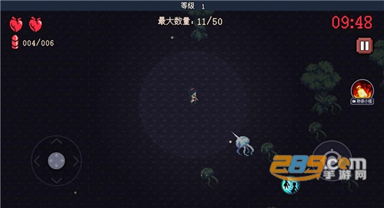 十分钟到黎明（10Minutes Till Dawn）中文破解版v2.3.0安卓版