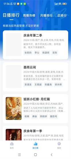 大师兄影视最新伪装