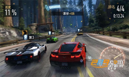 极品飞车无限狂飙下载2022手机存档正版v5.9.2 最新版