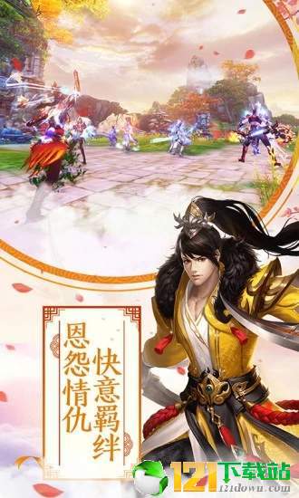 医手遮天app