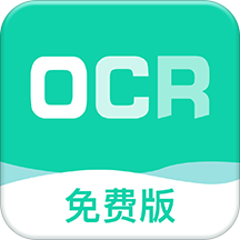 全能扫描王最新版v1.5安卓版