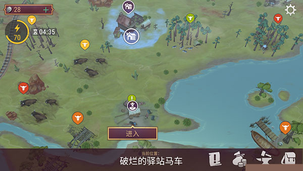 西部土地生存内置菜单最新版本(Westland Survival) 10.6.0安卓版