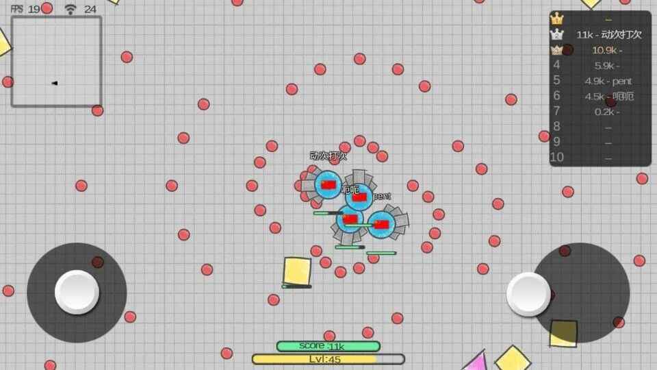 炮炮大作战去广告（piupiu io Battle of Tanks） 1.7.23.0最新版