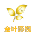 金叶影院app免费投屏版v7.5.0 最新tv盒子版