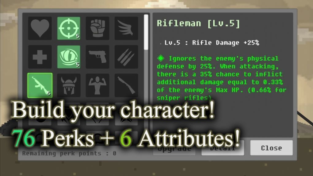 废土物语汉化版