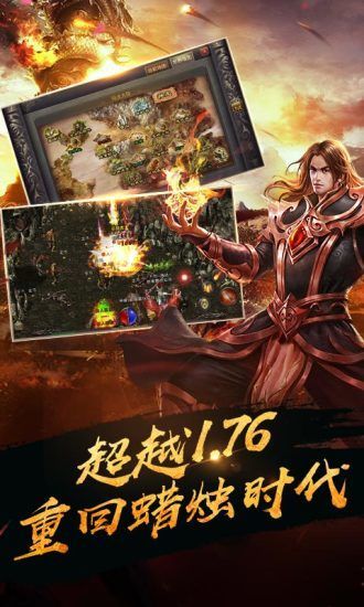 至尊裁决