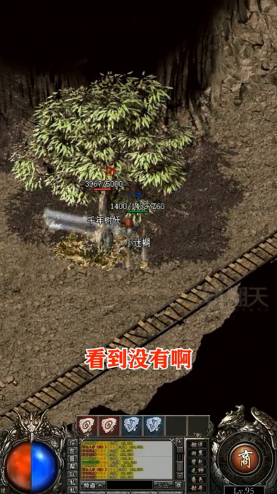铭文小极品 1.0安卓版