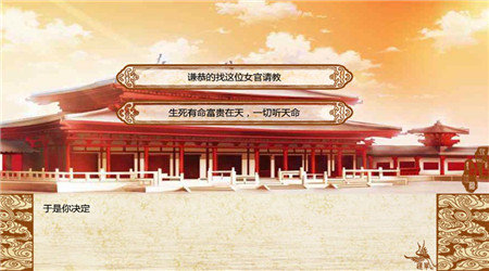 九宫联