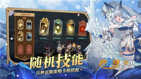 元素方尖手游下载2022最新版v2.14官方版