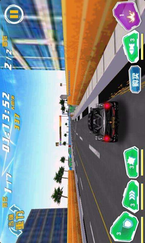 3D全民飞车