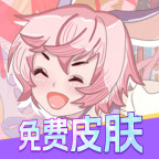 全皮妙妙屋 1.0.100安卓版
