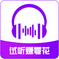 倾听FMAPPv1.0安卓版