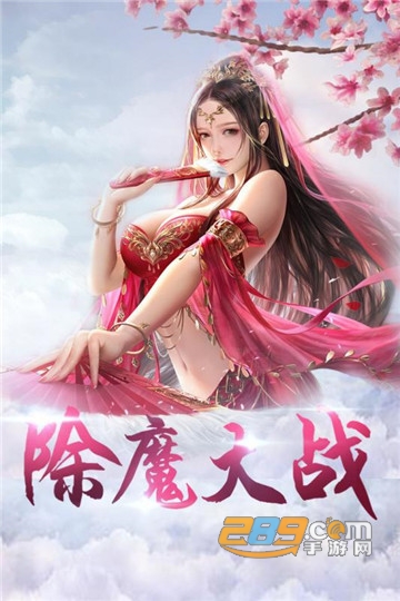密林纷争手游v1.2.0安卓版