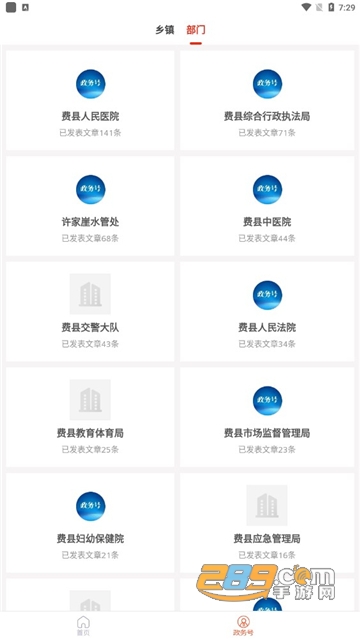 Dingtalk_20220428134026.jpg