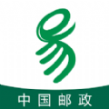 中邮e通app下载2024最新官方版v4.0.9官方最新安卓版