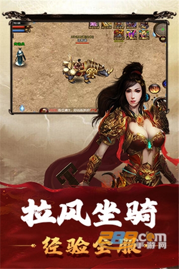 灭霸传奇福利版v1.0.0安卓版