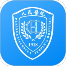北京大学人民医院挂号app下载2023最新版v2.10.8官方版