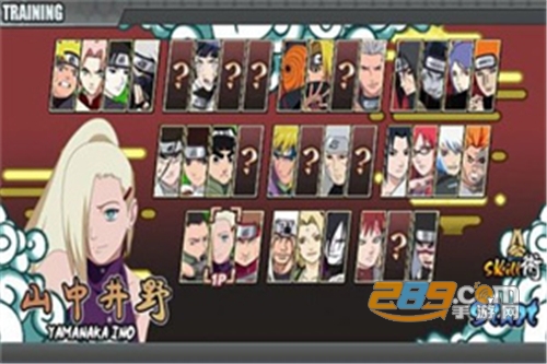火影战记末日版破解版无限金钱下载v3.4手机版
