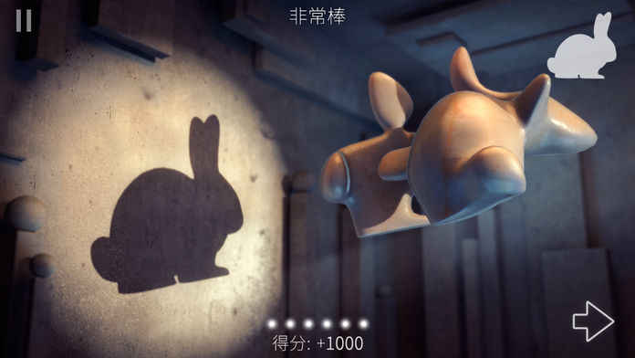 投影寻真APP