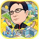我要当富豪H5无限钻石版v1.0安卓版