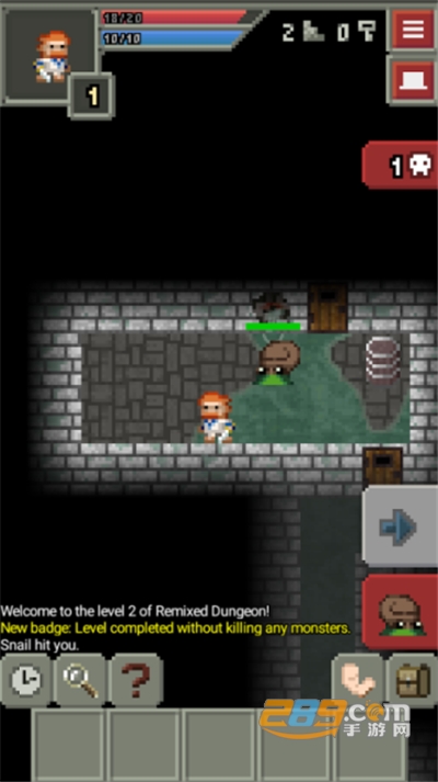 混血地牢（Remixed Dungeon）无限物品版v31.0.fix.20最新版