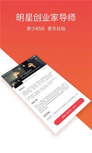 黑马学吧