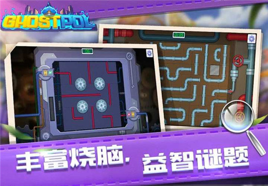 幽灵刑警手游v1.0.1安卓版