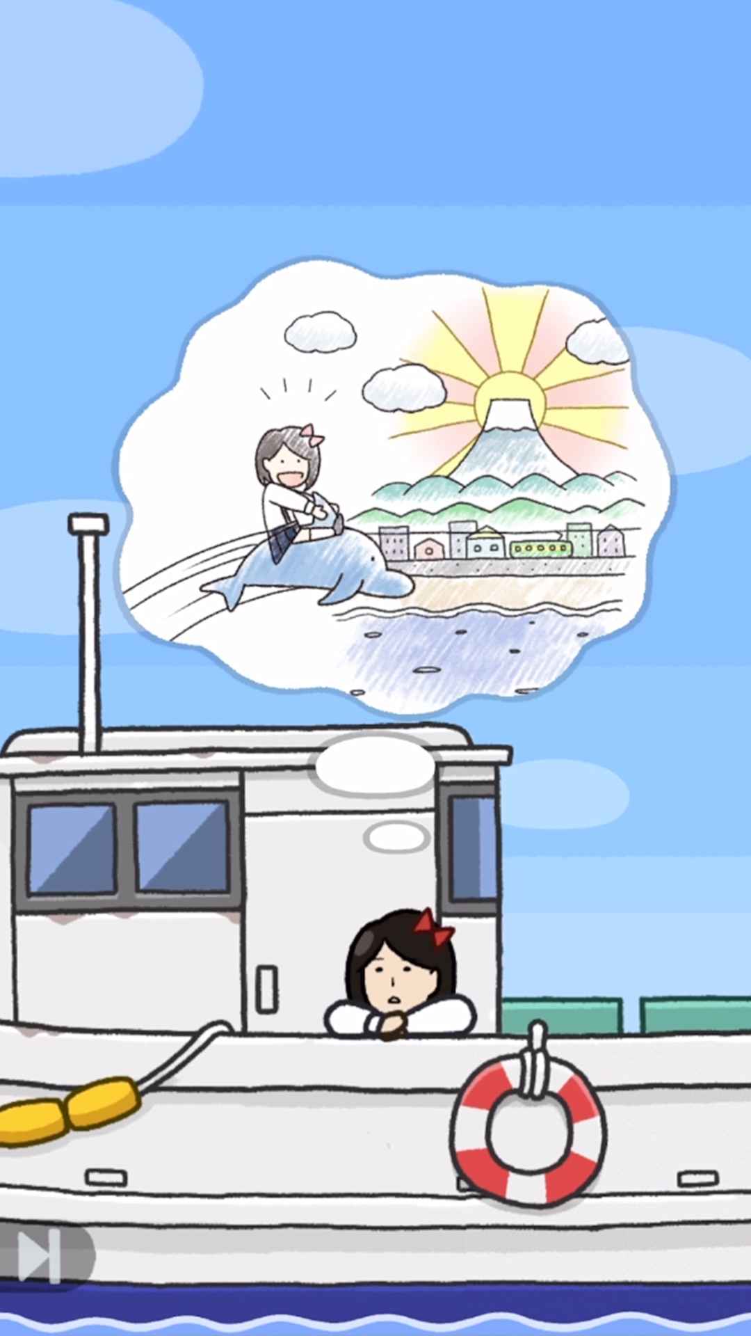 咸鱼要上天 1.0.0安卓版