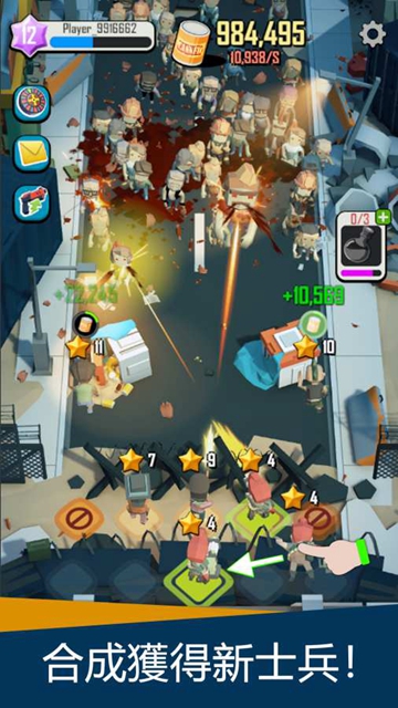 Dead Spreading:idle game(Dead Spreading idle game)v0.4.1 安卓最新版
