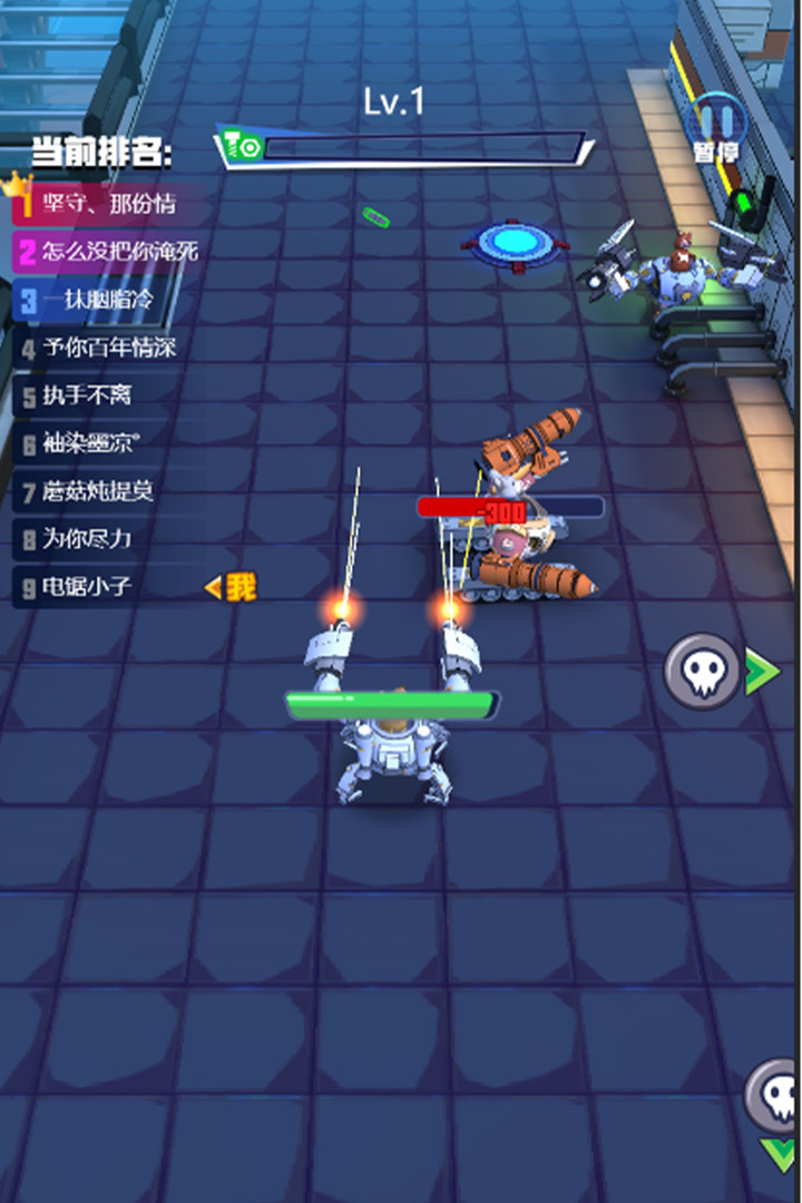 电锯大乱斗之超级机甲 1.0.0安卓版