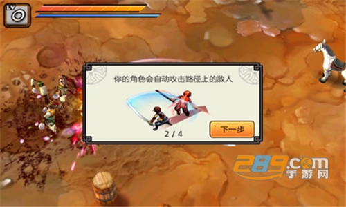 祭亡灵杀手2官方2022最新版下载