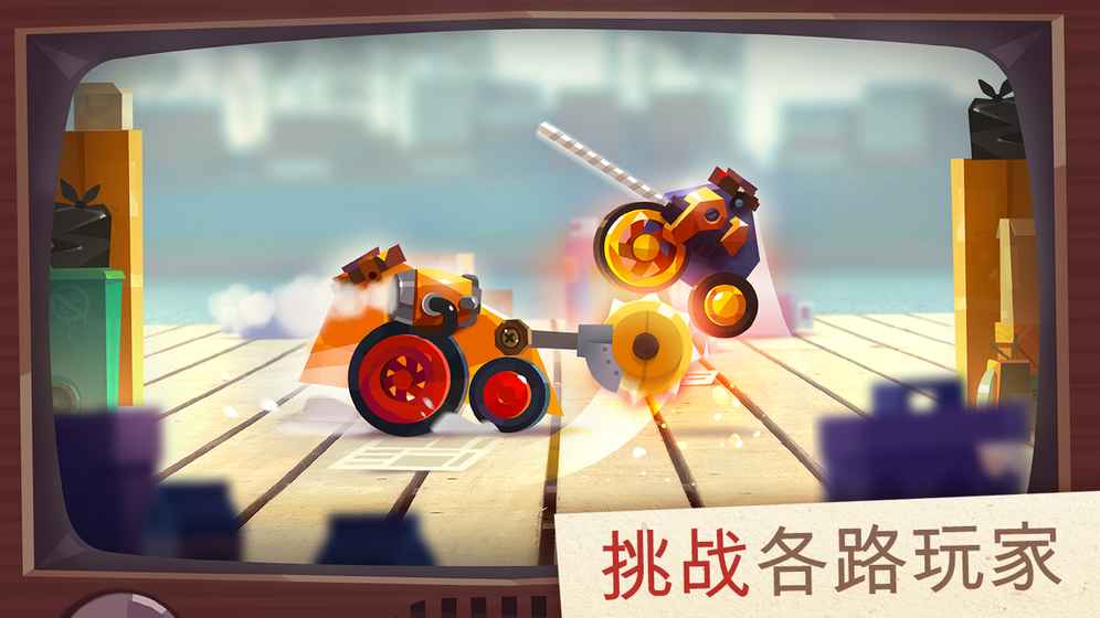 喵星大作战内购免费版