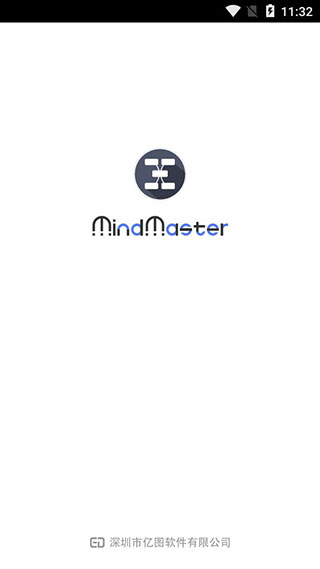 MindMaster软件