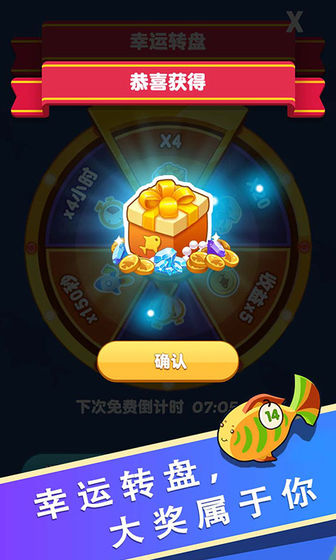 合一合app