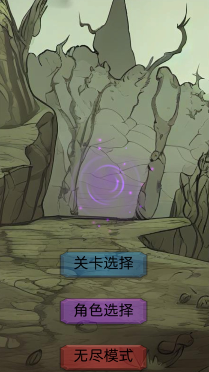 今天开始生存 3.3安卓版